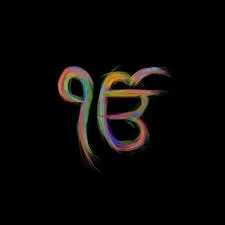 Universal Oneness Meditation – Ek Onkar